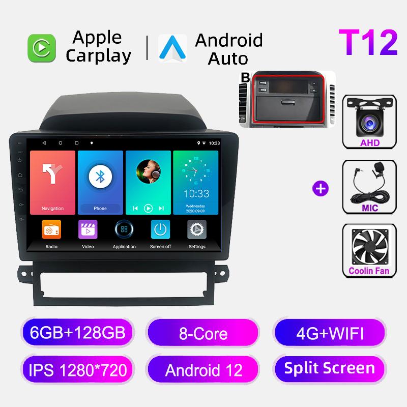 Навигация GPS автомобильное радио для Chevrolet Captiva 2008-2012 WIFI 4G Carplay Android Auto Autoradio Мультимедиа Видеоплеер No 2din