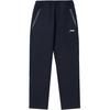 Li Ning Sports Lifestyle Series Fleece Lined Warm Comfortable Loose Stretch Knit Joggers Men Joggers Black AYKT907-1