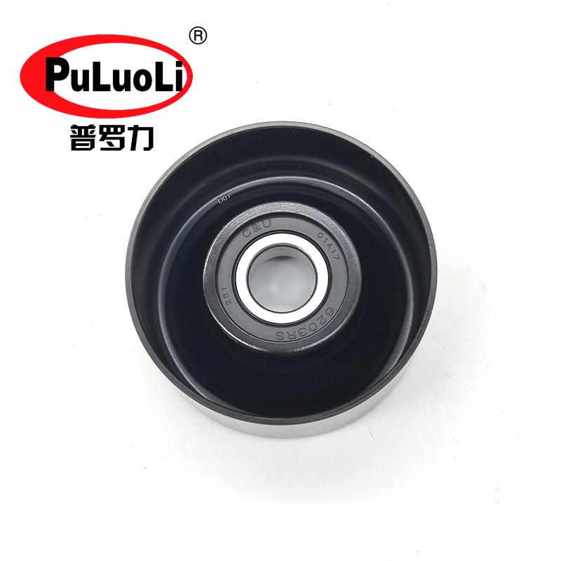 PULLEY SET, TENSIONER, single wheel, 31189-5G0-A01/31189-5G0-A02 for Honda's 2014-2015 Accord and Acura models