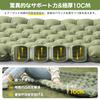 Недавно разработанный надувается в 30 Air Camping 10CM Foot Infinity Включает сон в R Value Disaster Sleeping Удобный для легкого сна в случае катастрофы