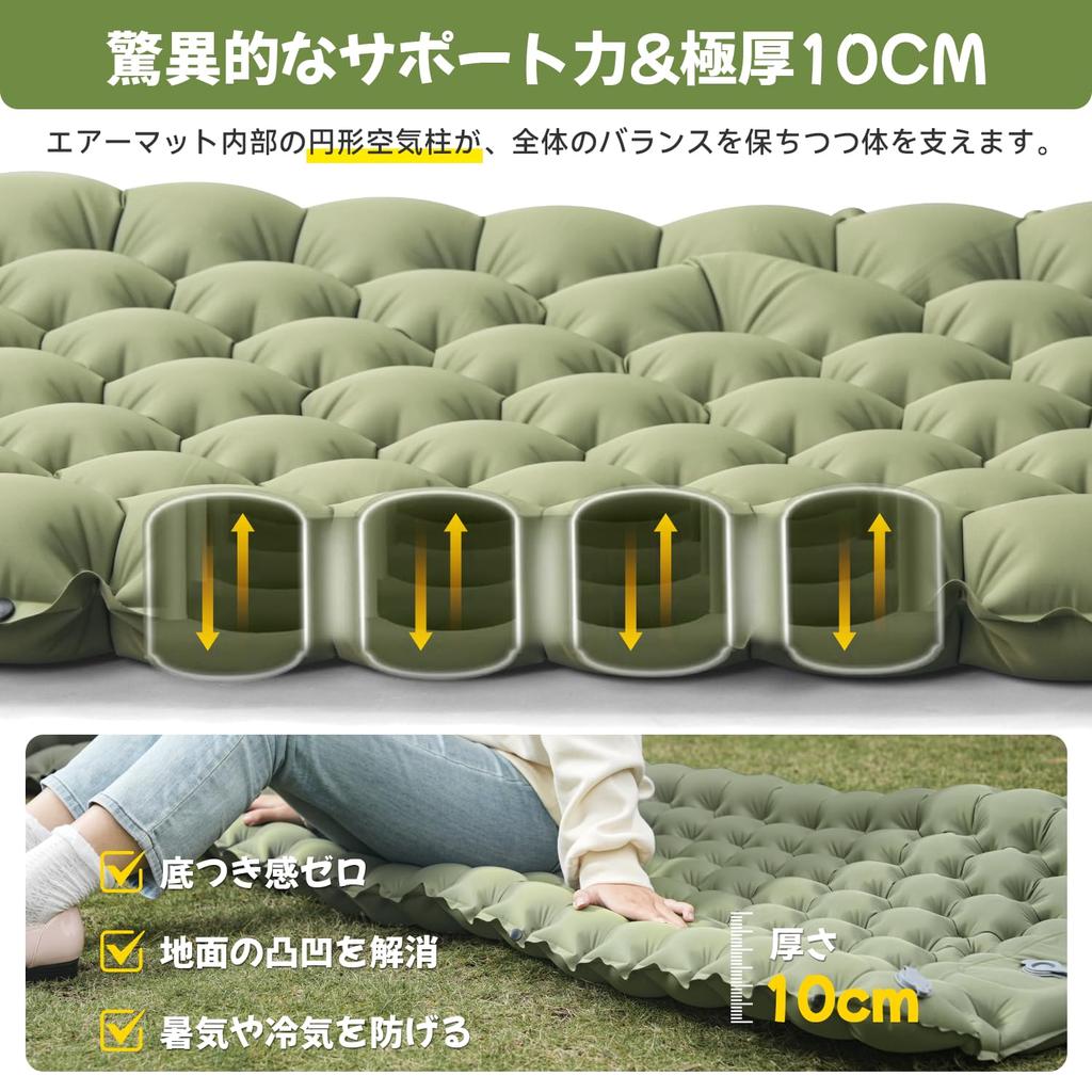 Недавно разработанный надувается в 30 Air Camping 10CM Foot Infinity Включает сон в R Value Disaster Sleeping Удобный для легкого сна в случае катастрофы