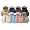 Fashion Casual Drawstring Hem Padded Jacket Winter Hooded Coat Trendy Couple Outerwear
