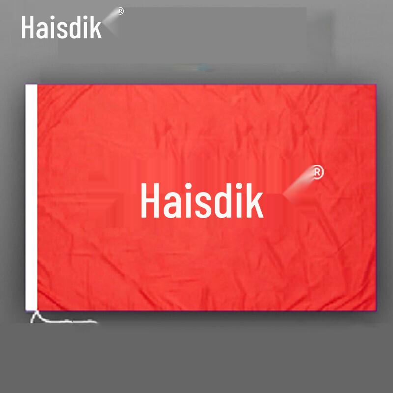 Haisidike Индивидуальные наружные рекламные флаги