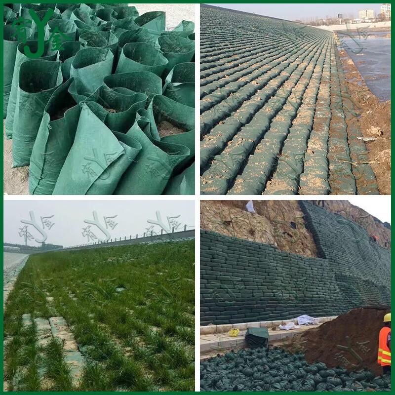 Green Landscape Ecological Bags for Slope Protection