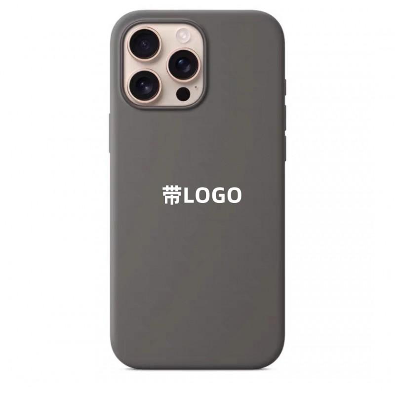 Liquid Silicone Magnetic Phone Case IPhone 16 Pro Magsafe Animation Shockproof Protective Cover