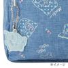 Sanrio Marumofubiyori 2WAY Tote Bag (Relaxation)