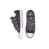 Converse Кеды Converse All Star с большими люверсами 'Черно-белые' Женские 560978C