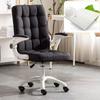 Velvet Office Chair HHigh Back Executive Desk Chair with Flip-up Arms Modern Computer Chair with Wheels for Adult
