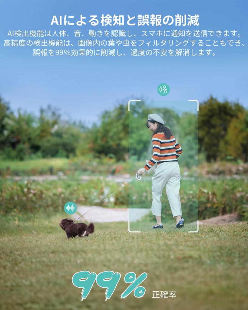 million COOAU security 8MP 25m long distance night data night color surveillance PTZ network AI voice light security restoreable automatic Tracking