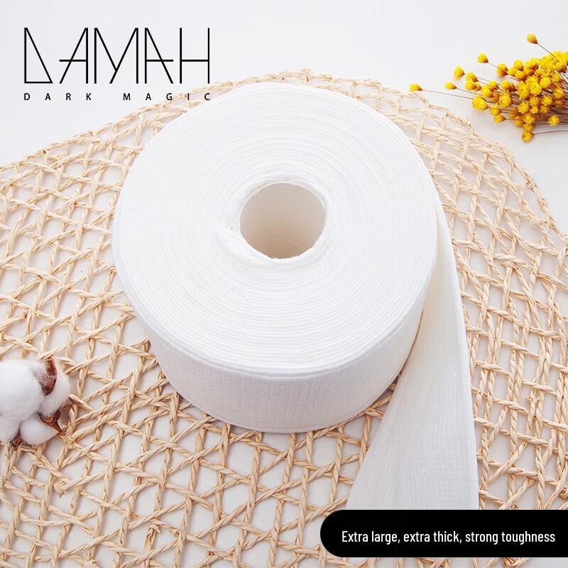 DAMAH DARK MAGIC Полотенце для очищения лица