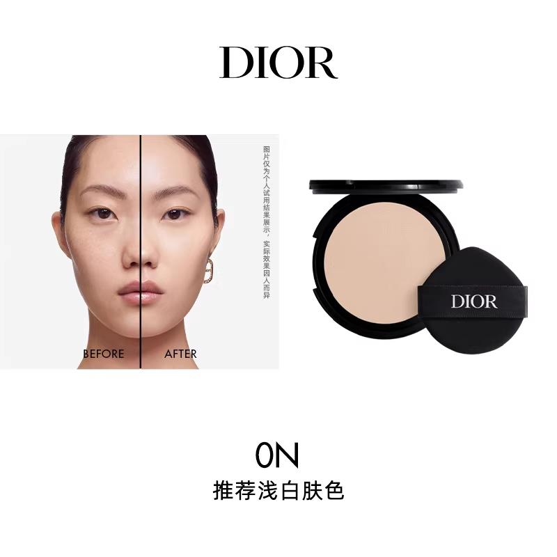 Dior Стойкая увлажняющая сатиновая воздушная подушка, сменный блок, натуральный консилер, кремовая кожа, чистый и освежающий цвет, косметика #0N 12 г