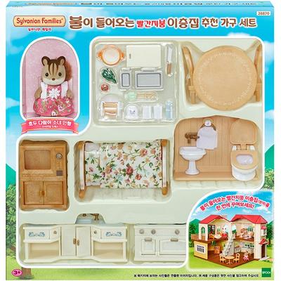 Двухэтажный дом Sylvanian Family Lighting Red Roof Рекомендуемый комплект мебели 28870, 1 предмет, популярные игрушки для корейских детей