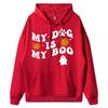 Моя собака - мой милый призрак Groovy Ghost Dog Хэллоуин Забавные Черные Графические Футболки Студенческие Мужские Толстовки