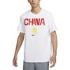 Dri-Fit Printed Quick-Dry Soft Comfortable Basketball T-Shirt Men Tops White Travel-Yellow Comet-Red FZ4578100