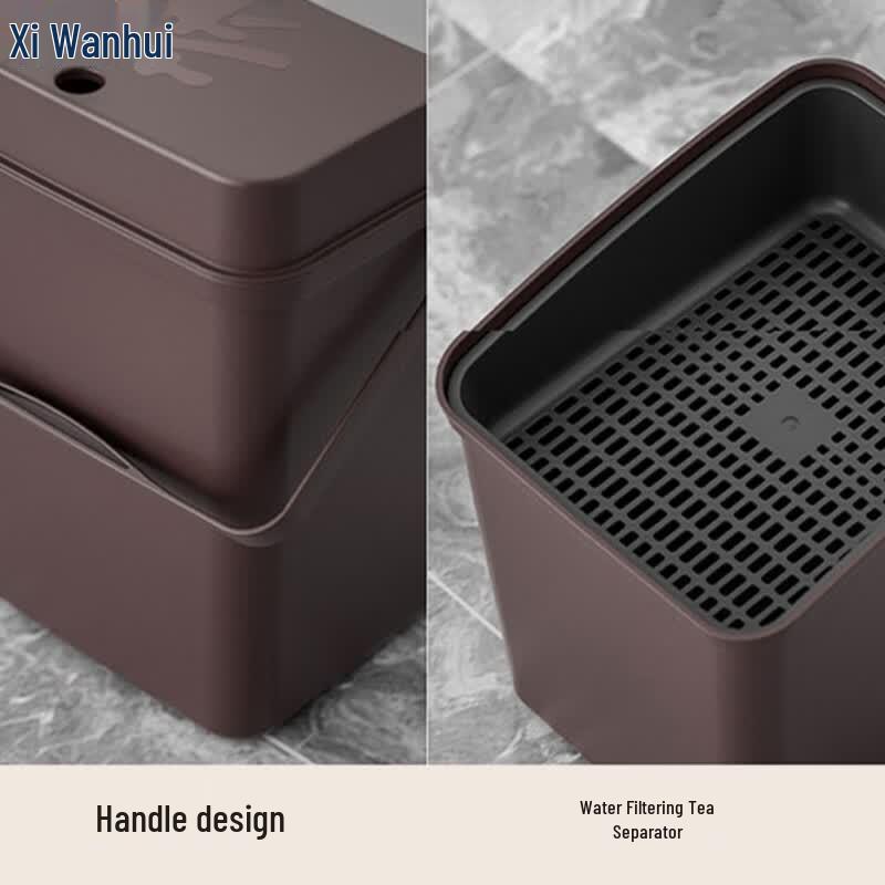 Xiwanhui Tea Dregs Filter Bucket