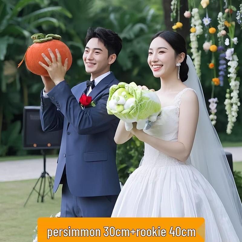 Wedding Persimmon Peanut Doll Bouquet Toss Souvenir & Photo Prop Pillow