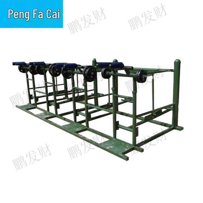 Pengfacai Outdoor Fitness Training Equipment