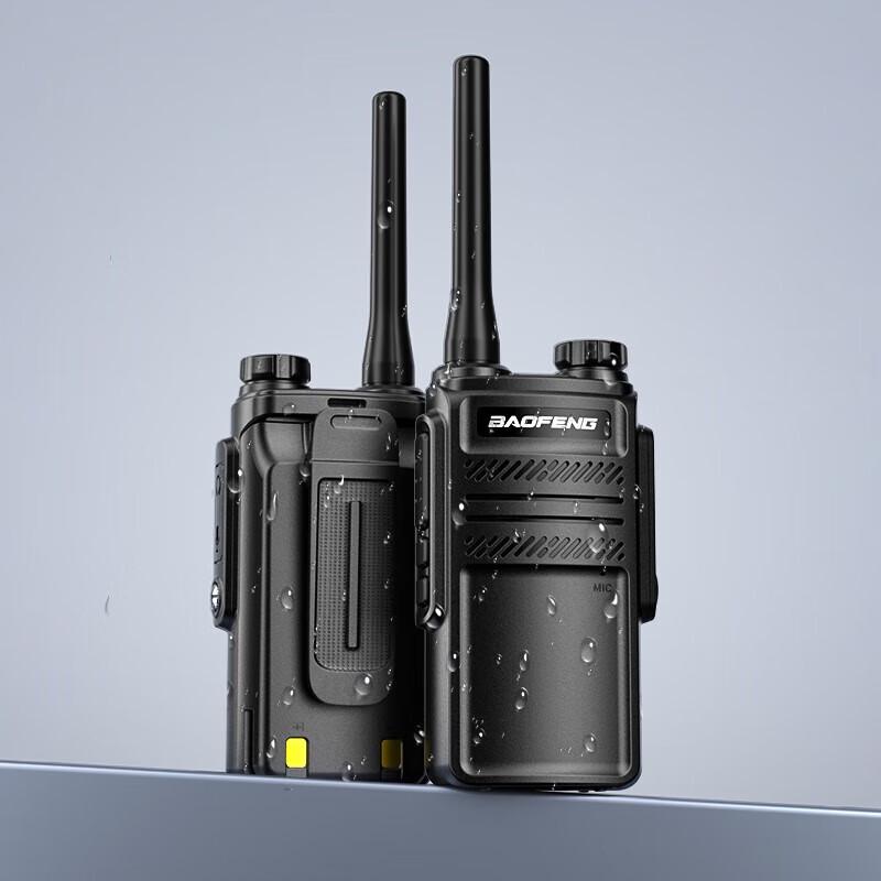 BAOFENG BF-888S Plus Waterproof Two-Way Radio (CN version)