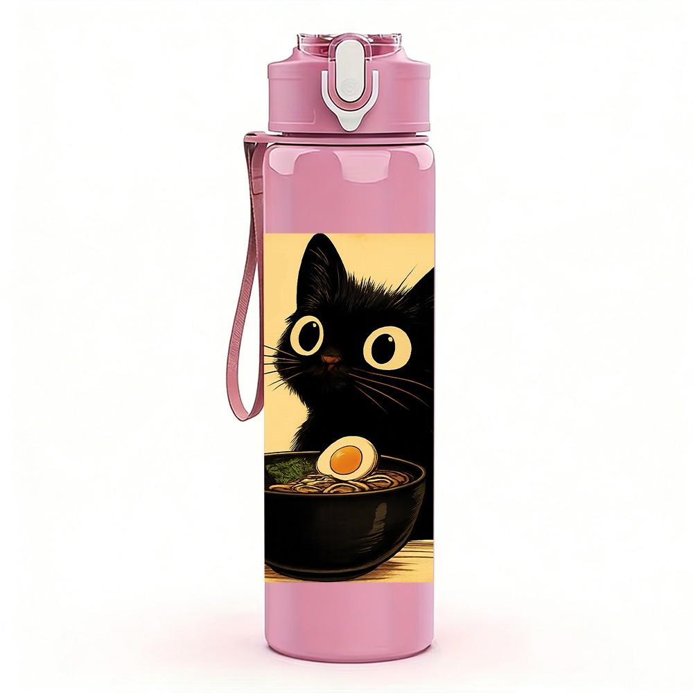 1PC Black Cat Eating Noodles Art 750ml Color Plastic Sports Water Bottle Leakproof Flip Straw Lid Suitable for Sports Office Home Use