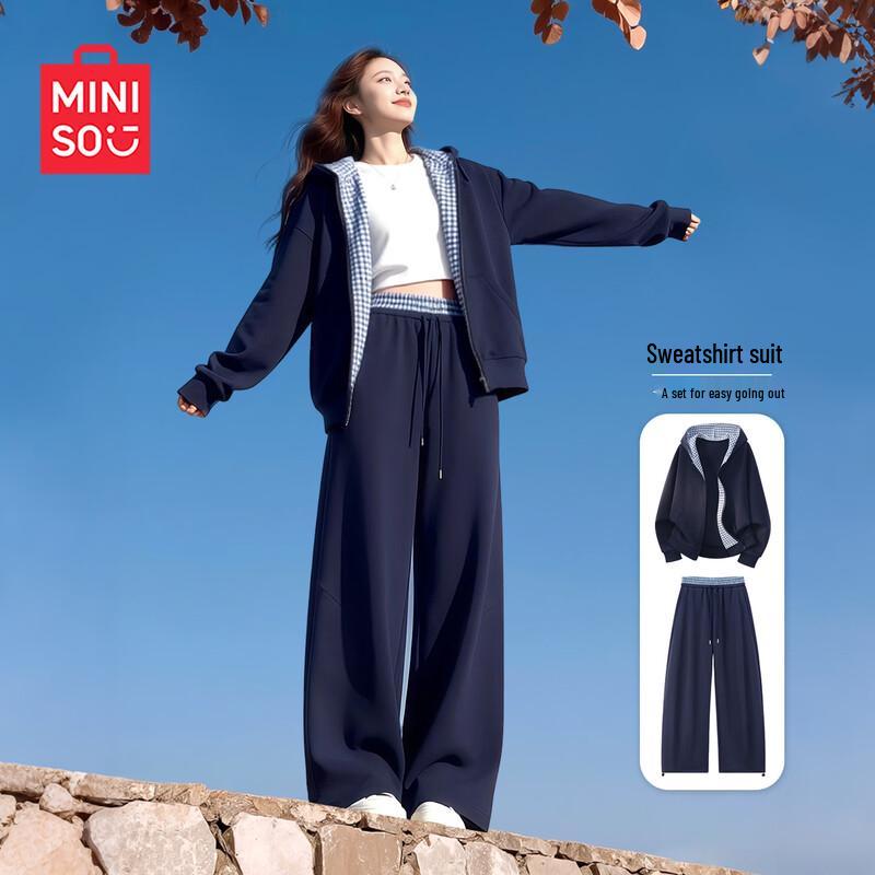 MINISO Женский повседневный комплект из двух предметов: худи с капюшоном и брюки