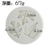 Silicone Mold Tree Maple Leaf Fondant Cake Decorating Baking Tools Chocolate Moulds Resin Clay Accessories for Homemade