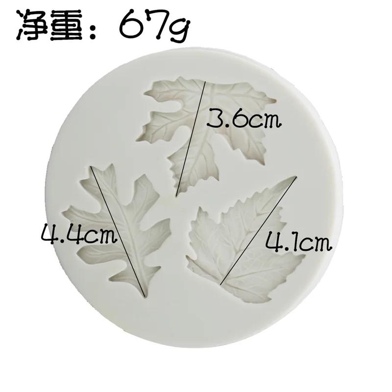 Silicone Mold Tree Maple Leaf Fondant Cake Decorating Baking Tools Chocolate Moulds Resin Clay Accessories for Homemade