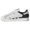 Originals Superstar Deconstructed White Stripes Sneakers FV3023