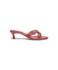 Partimento Women Cutout Strappy Mule_Red