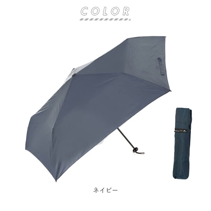 Miyajima Складной зонт из стекловолокна 5K UV Super Navy, 50 см, спицы, легкий, экономичный, [12070]