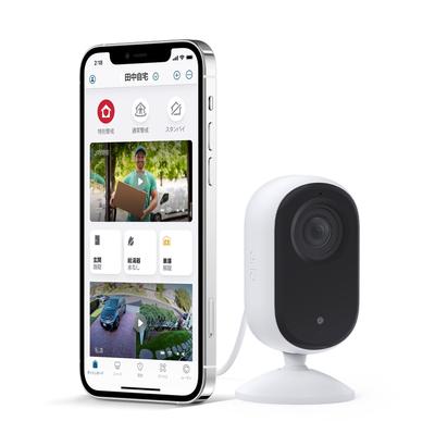 Arlo Essential Внутренняя камера видеонаблюдения 2K для дома, ребенка, питомца, 2K-камера, белая VMC3060 (2-е поколение) - Безопасность, Монитор, Камера, Система, -
