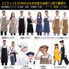 BIGHAS Neck-Hanging Denim Apron, Opaque, Dust-Resistant, and Stain-Hide, Unisex, Available in 5 Colors (Denim 4)