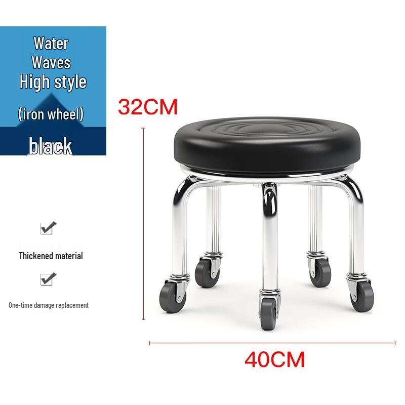 Feinaisheng Industrial Workshop Round Stool
