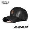 Winter PU Leather Quilted Baseball Cap with Thickened Earmuffs for Cold Weather
