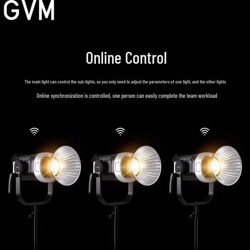 GVM SD-600S 600W LED Studio Fill Light