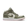 Jordan 1 Средний GP Trooper Выбеленный Коралл 640737-225