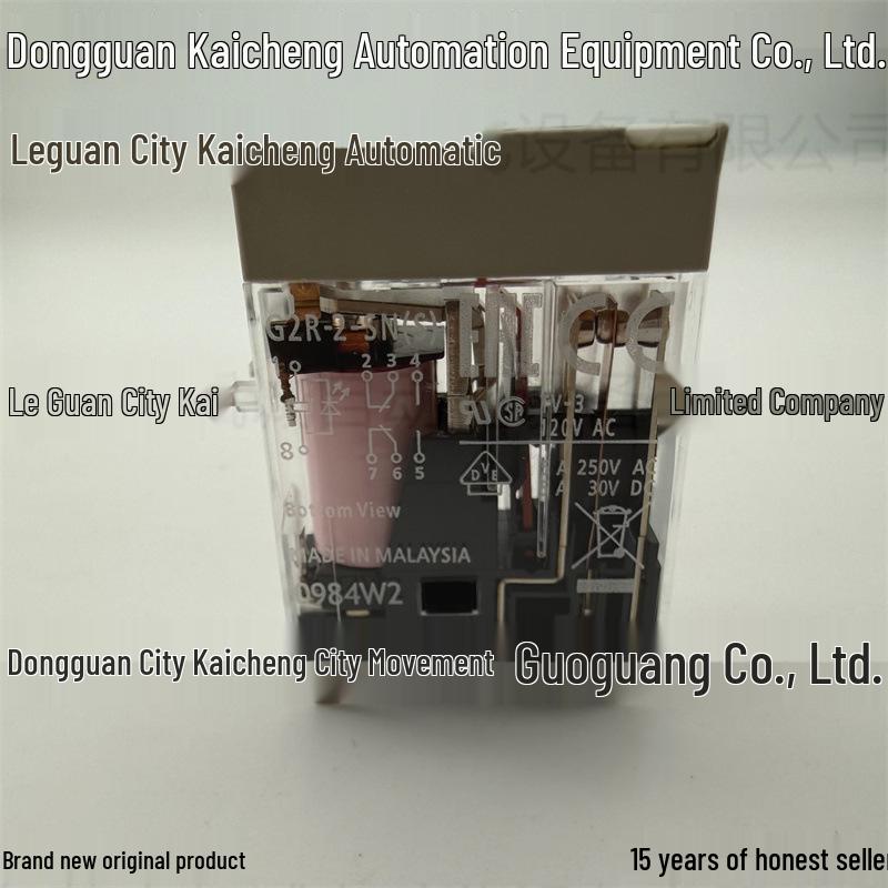 Omron G2R-2-SN AC220(S) Miniature Power Relay with Light, 5A, 2C/O In Stock