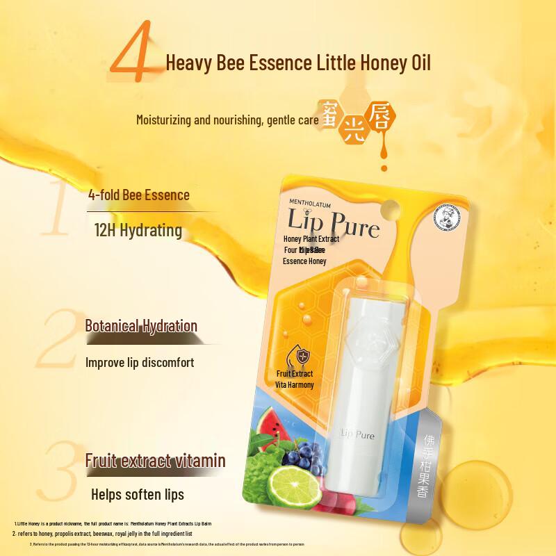 Mentholatum Honey & Bergamot Hydrating Lip Balm (3-Pack)