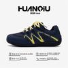 Kids Shoes Mens Thick Sole Casual Sneakers Breathable PU Upper Low-Cut Lace-Up Shoes Daily Wear