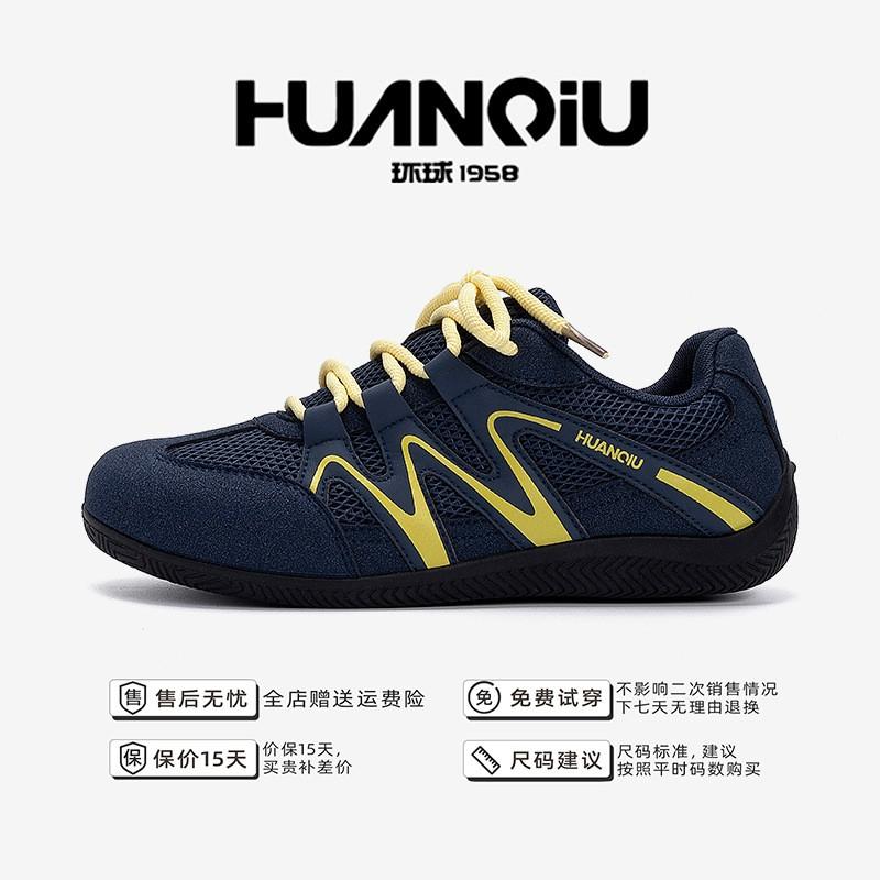 Kids Shoes Mens Thick Sole Casual Sneakers Breathable PU Upper Low-Cut Lace-Up Shoes Daily Wear