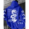 Европейская и американская мужская осенняя персонализированная толстовка с капюшоном и принтом дракона, удобная и мягкая, уличный топ для улицы