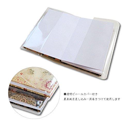 [ХОТОКУДО] Японская паломническая марка «Гошуин-чо»(заметка)книга с защитной обложкой. (Тип сильфона, красный. 40 страниц, парча. ЧАС: 6,42" Ш: 4,41 дюйма, (Импортировать