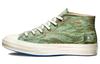 Chuck 70 Undefeated x Chuck 70 Half Mid 'Тигровый Камуфляж' 172397C