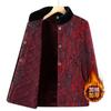Autumn Women's Woolen Coat, Multi-year Clothes, Autumn Mink Velvet Coat