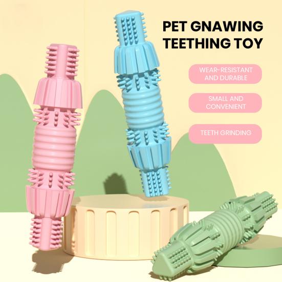 Bite Resistant Dog Chew Toy Stress Relief Release Energy Interactive Teeth Cleaning Puppy Toy for Aggressive Chewers Small Medium Breed