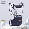 Baby Waist Carrier Front Facing Infant Breathable Toddler Seat Travel Outdoor Use