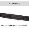 DAIWA SL Rod Case 08530986 Black Silver (C)
