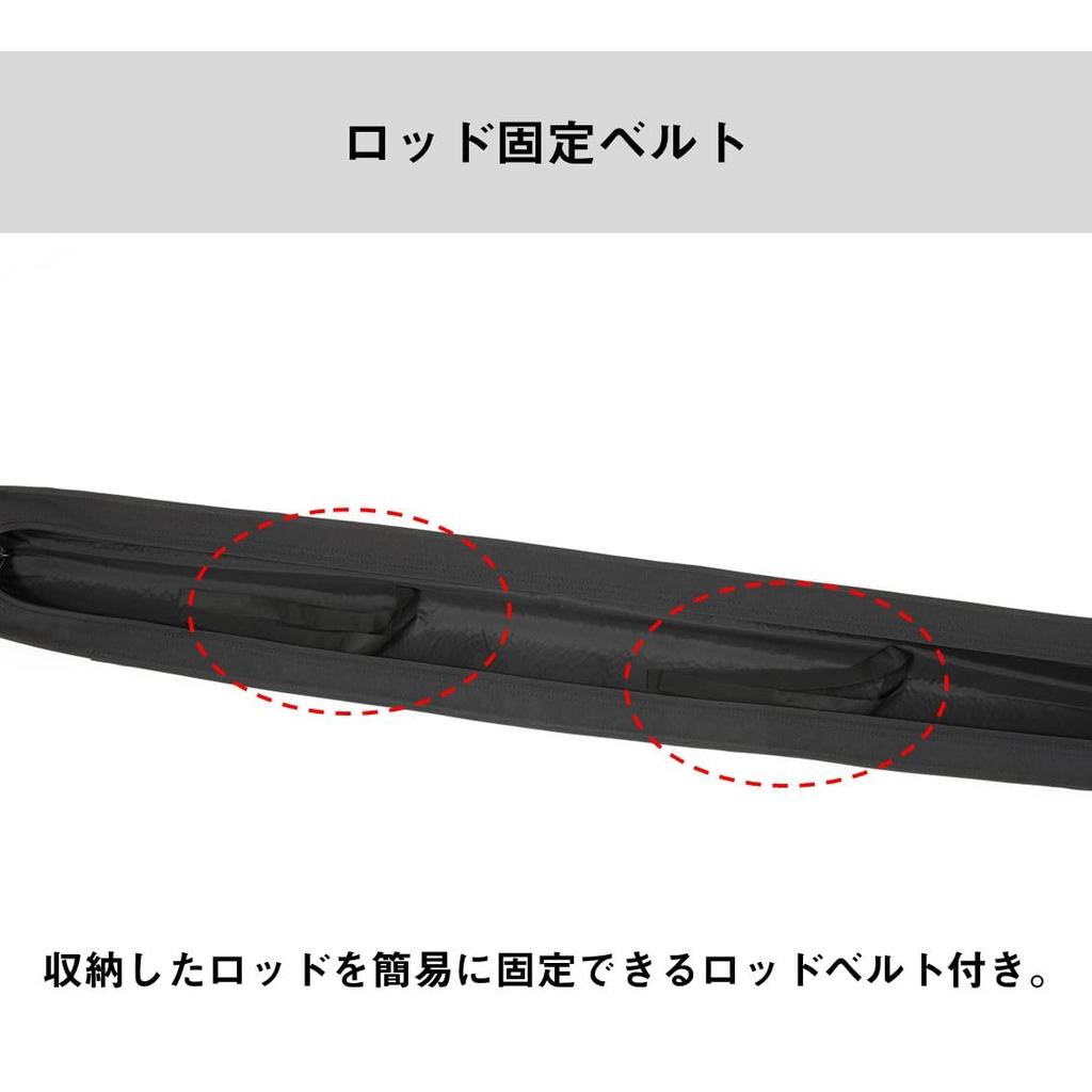 DAIWA SL Rod Case 08530986 Black Silver (C)