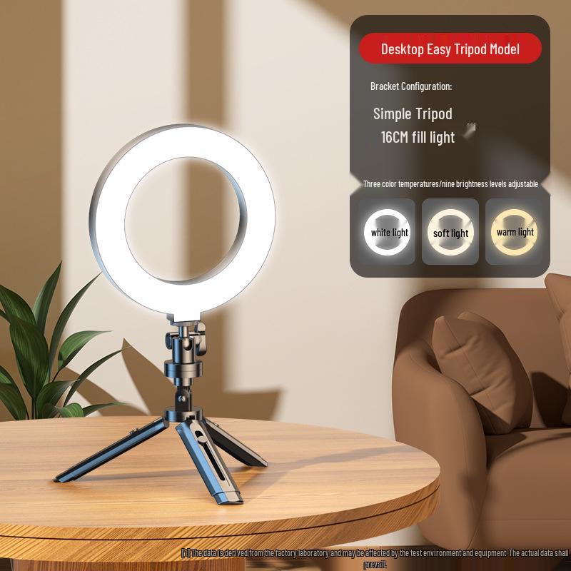 2025 Mobile Phone Selfie Light: Live Stream & Desktop Beauty Lighting