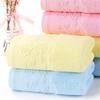Pure Cotton Yellow & Red Thickened Face Towels - Rose & Sunset Hues