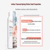Avene Термальная вода для лица